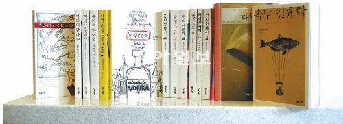 일본 교양서 분야의 베스트셀러 작가인 요네하라 마리의 저서들. 마음산책 제공