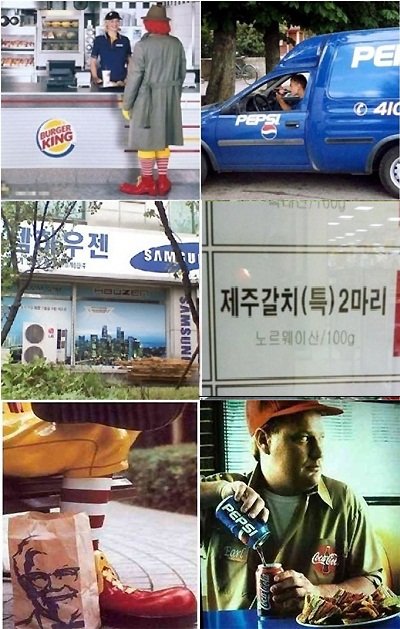 ‘배신감 돋는 사진’(출처=커뮤니티 게시판)