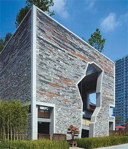 상하이 엑스포 텅터우관 2010년 상하이 엑스포에서 유일했던 촌락을 모델로한 전시 건물. 도시와 농촌의 조화를 표현했다. 사진 출처 중국건축뉴스망