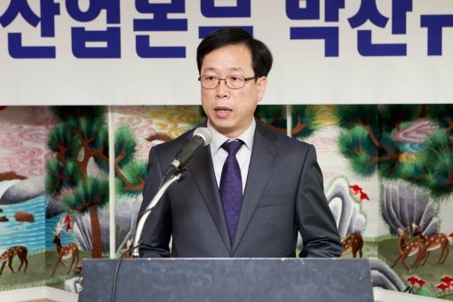 국민체육진흥공단 신임 스포츠산업본부장 박찬규. 사진제공｜국민체육진흥공단