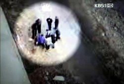 동아일보가 7일자 A1면에 보도한 ‘북, 탈북 무조건 막아라. 국경서 현장사살’ 기사에 소개된 비극의 현장이다. KBS 화면 캡처