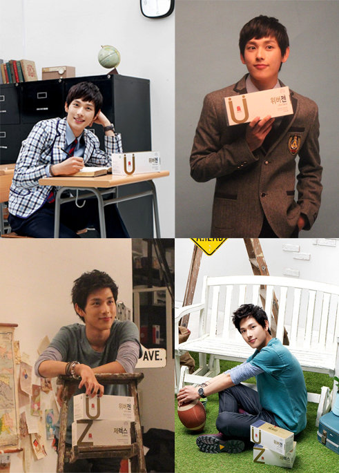 임시완(사진 제공= 스타 제국, 위드 컬처)