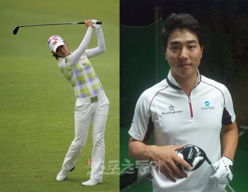 최나연(왼쪽)-배상문. 스포츠동아DB