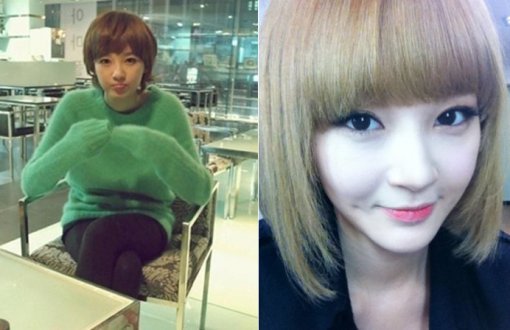 강민경, 짧은 머리(출처= 강민경 트위터, 미니홈피)