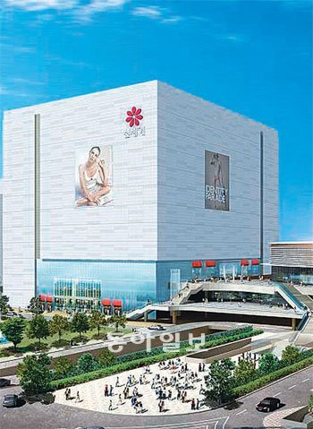 신세계그룹은 복합쇼핑몰과 해외사업, 온라인몰을 3대 신성장동력으로 삼고 새로운 도약을 준비하고 있다. 사진은 올해 문을 열 신세계 의정부역사점 조감도. 신세계그룹 제공