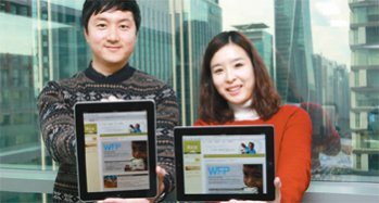 엔씨소프트는 게임과 놀이, 의료, 교육 등을 결합한 기능성 게임을 꾸준히 만들며 이를 통해 사회공헌 활동을 활발히 벌인다는 계획을 갖고 있다. 엔씨소프트 제공