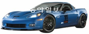 쉐보레 ‘콜벳’