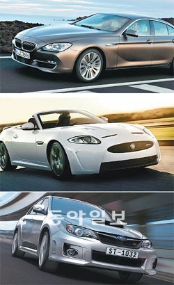 BMW 6시리즈 그란쿠페, 재규어 ‘XKR-S’, 스바루 ‘WRX STI’(위에서 부터)