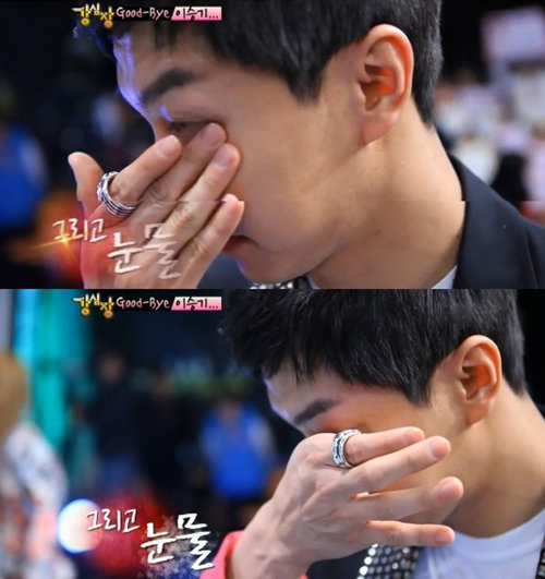 이승기가 마지막 강심장 무대에서 끝내 눈물을 보였다. 사진=방송화면 캡쳐