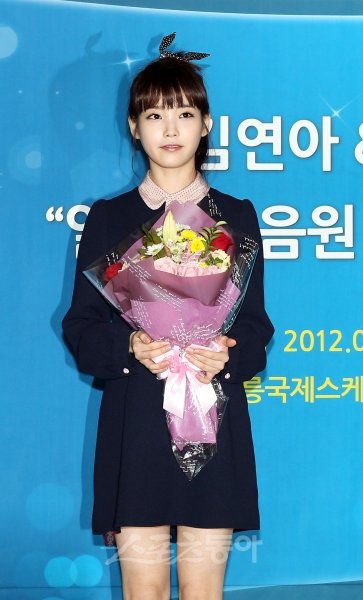 아이유. 스포츠동아DB