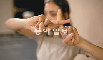 LG아트센터 제공