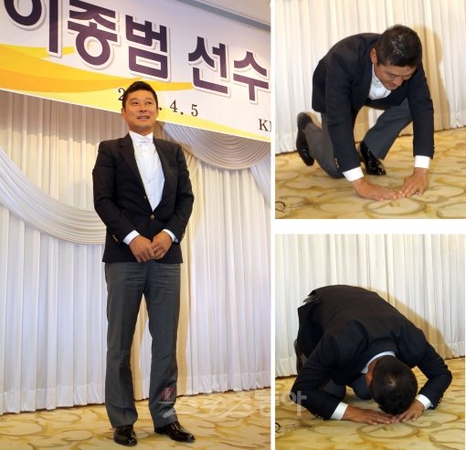 야구라면 누구의 발밑에도 서본 적 없는 사나이가 무릎을 꿇었다. 이종범은 5일 서울 청담동 리베라호텔에서 열린 은퇴 기자회견에서 
그간 자신을 응원해준 팬들에게 큰 절을 올렸다. 김종원 기자 won@donga.com 트위터@beanjjun