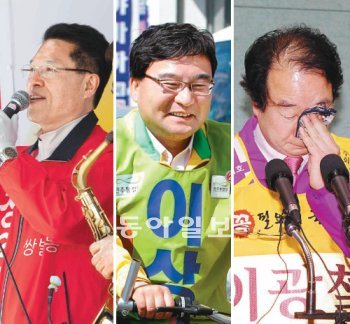 전북 전주 완산을의 새누리당 정운천 후보(왼쪽)와 민주통합당 이상직 후보(가운데)가 5일 각각 색소폰 연주에 맞춰 노래를 부르거나 자전거를 타고 다니며 지지를 호소하고 있다. 통합진보당 이광철 후보(오른쪽)가 야권 후보 단일화를 제안하는 기자회견 도중 울음을 터뜨리고 있다. 전주=변영욱 기자 cut@donga.com