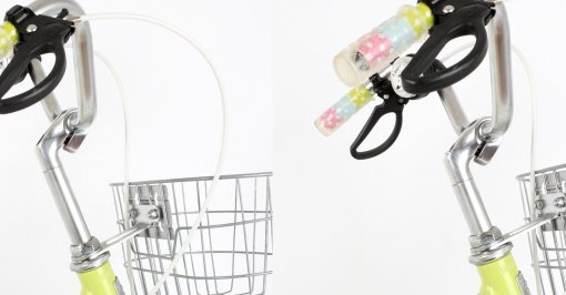 핸들바 최대, 최소 높이 비교