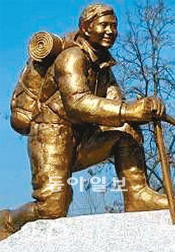 2009년 낭가파르바트 정상 등반 도중 실족사한 산악인 고미영 씨의 동상이 다음 달 6일 고 씨의 고향인 전북 부안군에 세워진다. 고미영 씨 유족 제공