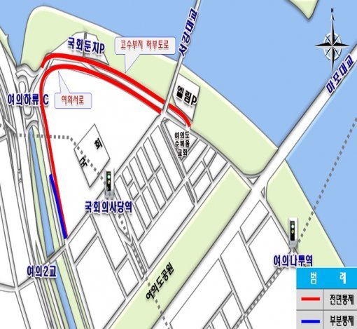 ‘봄꽃 축제 도로 통제 구간’ (출처= 서울지방경찰청)