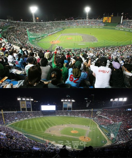 사직구장(상)-잠실구장(하). 스포츠동아DB