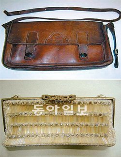 1960년대 버스안내원 가방(위)과 1950, 60년대 구슬백. 여성가족부 제공