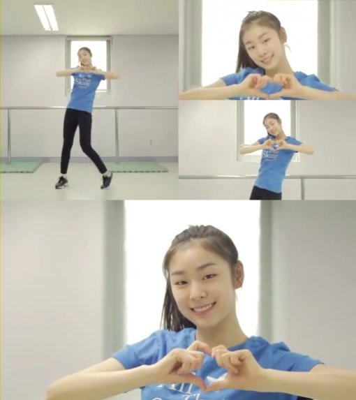 김연아 ‘낙원댄스’ 공개