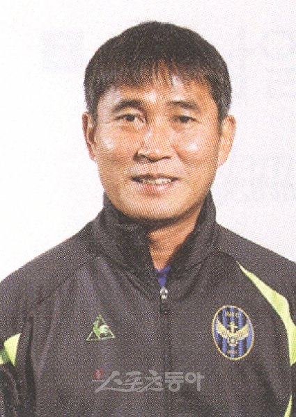 김봉길 감독대행. 스포츠동아DB