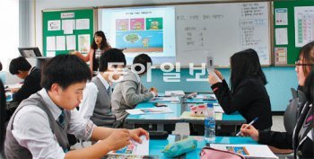 서울다솜학교의 KSL 수업장면.