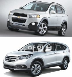 한국GM ‘쉐보레 캡티바’ (위), 혼다 ‘CR-V’