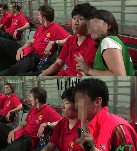 ‘박지성도 남자랍니다’ 사진 화제