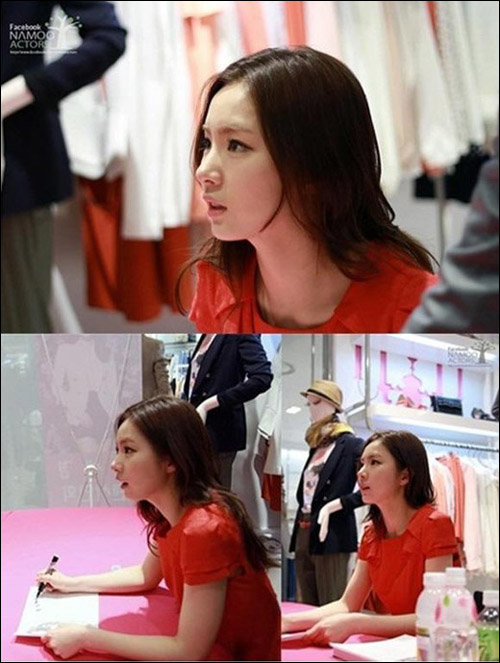 신세경 실물 미모