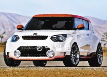 기아차의 콘셉트카 트랙스터. 기아자동차 제공