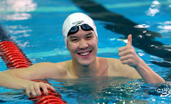 박태환. 연합뉴스