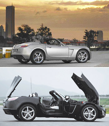 GM대우 2인승 스포츠카 ‘G2X’