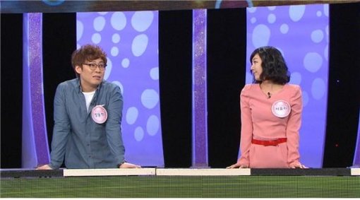 개그맨 장동혁과 방송인 사유리. 사진 ｜ KBS