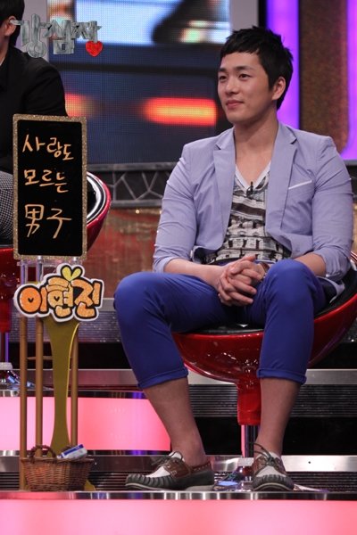 이현진 40kg 감량 화제