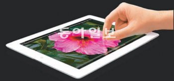 20일 국내에 출시된 애플의 태블릿PC‘뉴 아이패드’. 애플코리아 제공