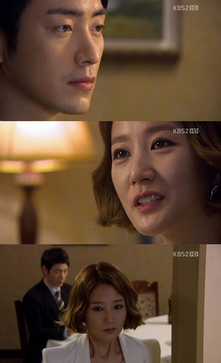 해당 방송 캡처