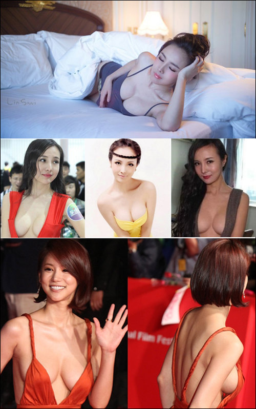 중국의 노출 여왕 간루루와 한국 여배우 오인혜의 파격 패션 모음.