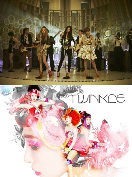 소녀시대 태티서(사진= SM엔터테인먼트 제공)