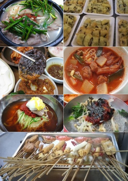 서울 사람들은 모르는 음식(출처= 커뮤니티 게시판)