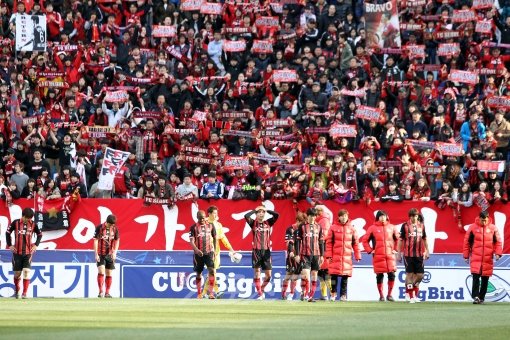 FC서울. 스포츠동아DB