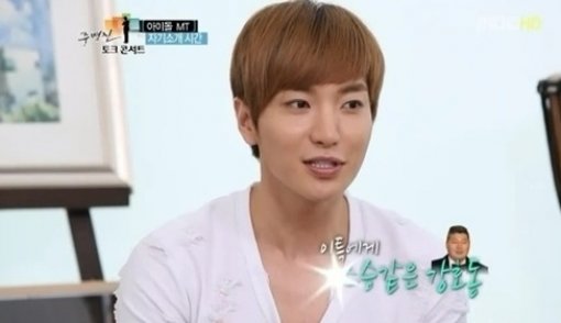 슈퍼주니어 이특. 사진 ｜ MBC ‘주병진 토크콘서트’ 방송 캡처