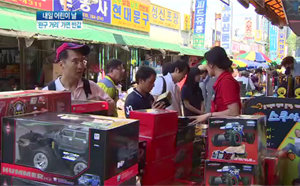 채널A ‘뉴스A’ 방송화면.