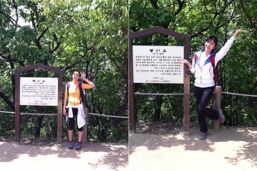 고우리-한그루(사진= 한그루 트위터)