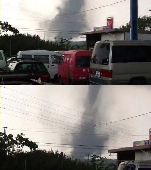 해당 영상 캡처