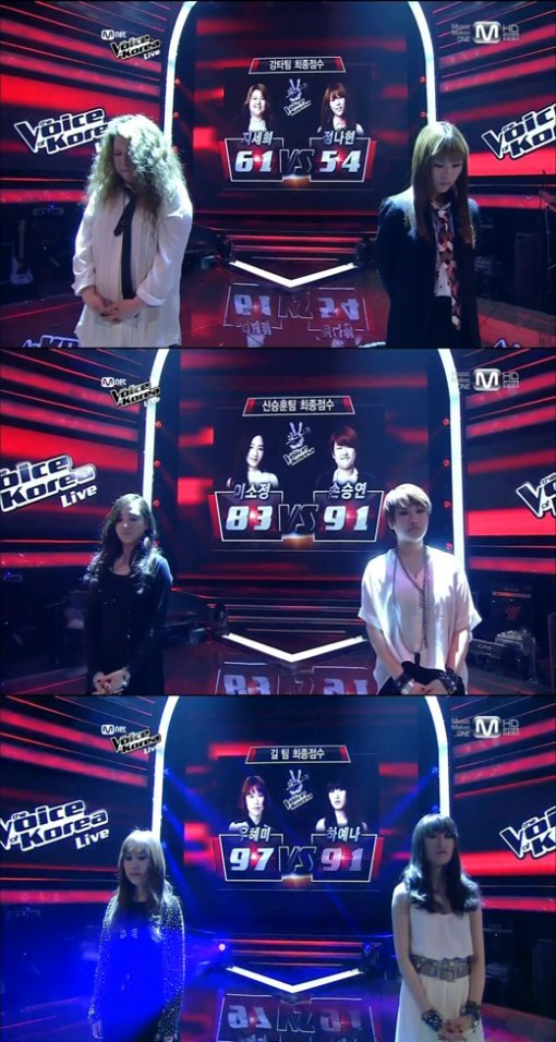 사진= 방송 캡처