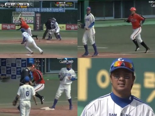 채태인 사진출처=KBS N Sports 중계화면 캡처