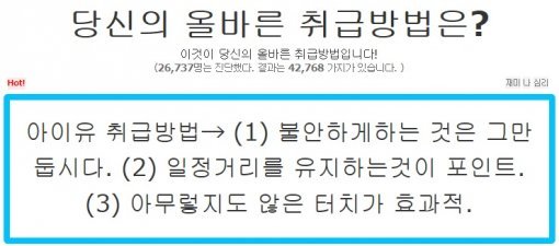 출처= 신단메이커 사이트