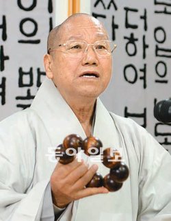 대한불교조계종 종정 진제 스님은 10일 “선 수행을 열심히 하면 대자대비(大慈大悲)해져 사회적 나눔에도 넉넉하게 될 것”이라고 말했다. 대한불교조계종 제공