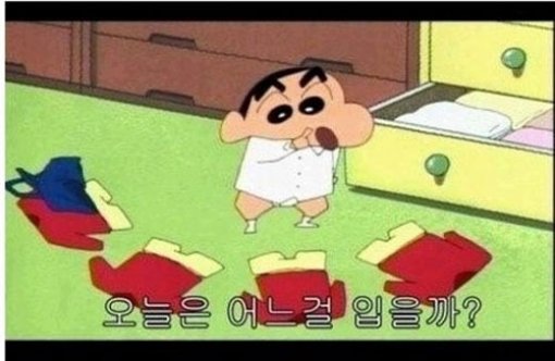인기 만화 캐릭터 짱구. 사진 ｜ 온라인 커뮤니티