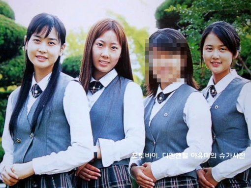 (왼쪽부터) 이다해-한예원-박주현. 사진출처=온라인커뮤니티
