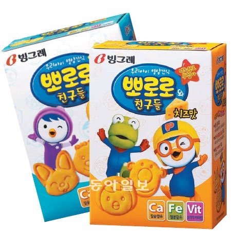빙그레 ‘뽀로로와 친구들 비스킷’.